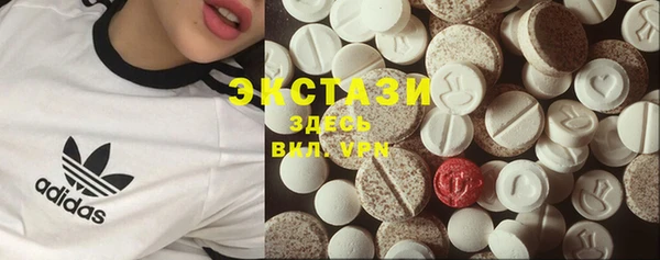 кокаин Алзамай