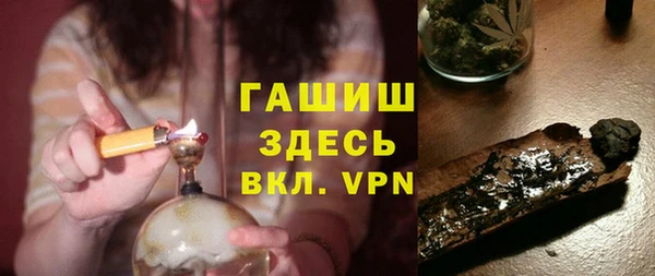 Альфа ПВП Алексеевка