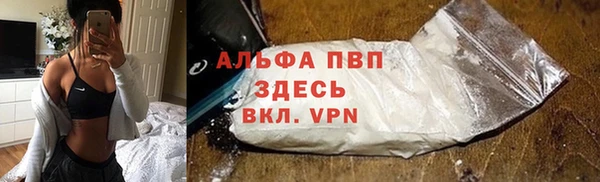 дурь Алексин
