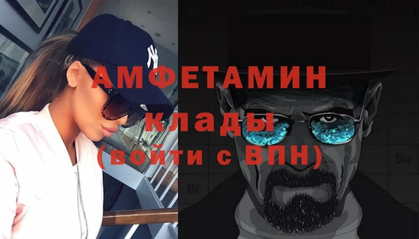 кокаин Алзамай