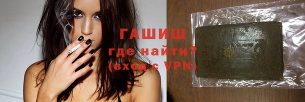 кокаин Алзамай