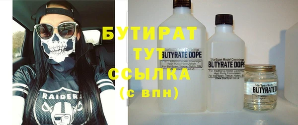 дурь Алексин