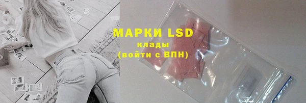 Альфа ПВП Алексеевка