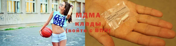 Альфа ПВП Алексеевка