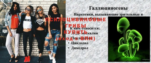 кокаин Алзамай