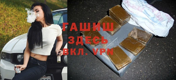 дурь Алексин
