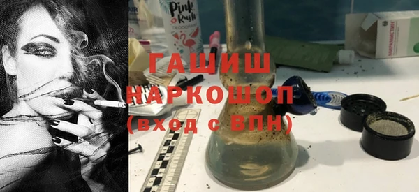 дурь Алексин