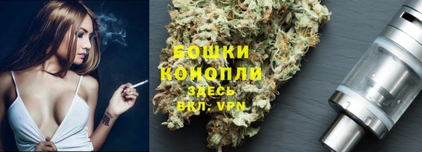 кокаин Алзамай