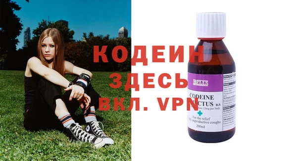Альфа ПВП Алексеевка