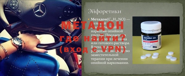 Альфа ПВП Алексеевка