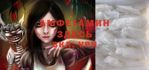 Альфа ПВП Алексеевка