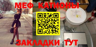 спайс Кимры