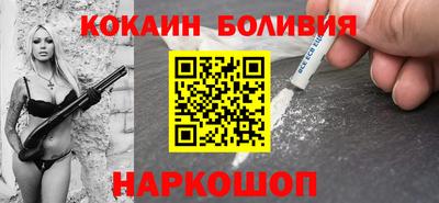 каннабис Кингисепп