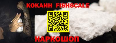 сатива Камышлов
