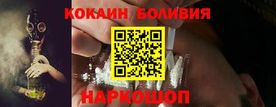 каннабис Кингисепп
