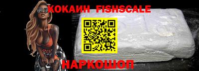 сатива Камышлов