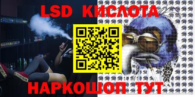 спайс Кимры
