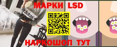 дживик Канаш