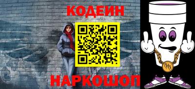 каннабис Кингисепп