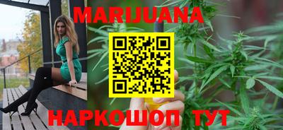 ешки Кандалакша