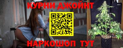 спайс Кимры