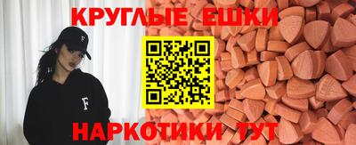 гашишное масло Кинель