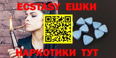 гашишное масло Кинель