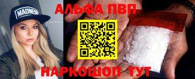 дживик Канаш