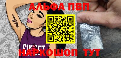 каннабис Кингисепп
