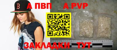 спайс Кимры