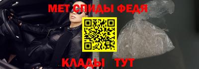 дживик Канаш