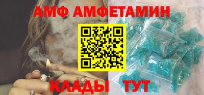 ешки Кандалакша
