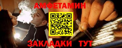 дживик Канаш