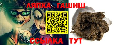 дживик Канаш