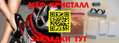 каннабис Кингисепп