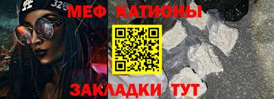 ешки Кандалакша