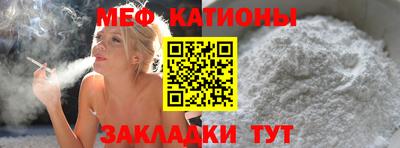 дживик Канаш