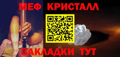 гашишное масло Кинель