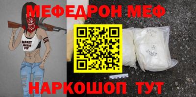 гашишное масло Кинель