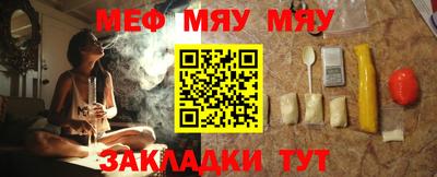 спайс Кимры