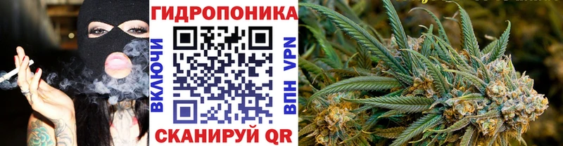МАРИХУАНА гибрид  площадка состав  Нурлат  цена наркотик 